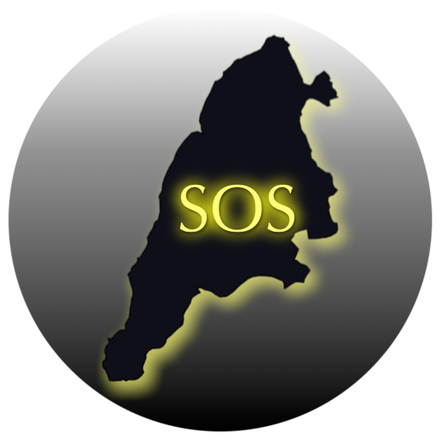 Help Me Grand Manan!